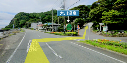 交通案内