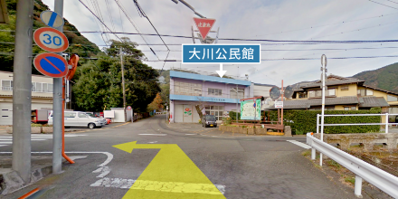 交通案内