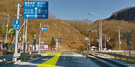 交通案内