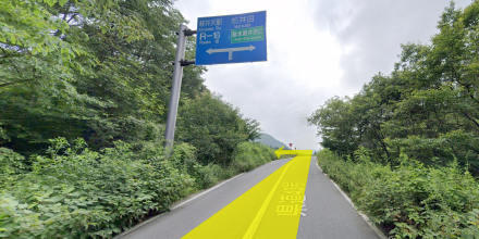 交通案内