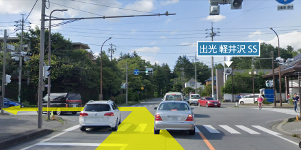 交通案内