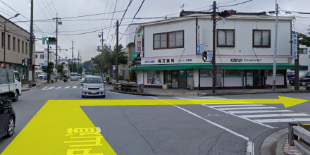交通案内