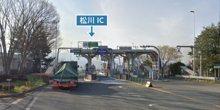 交通案内