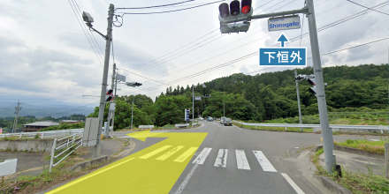 交通案内