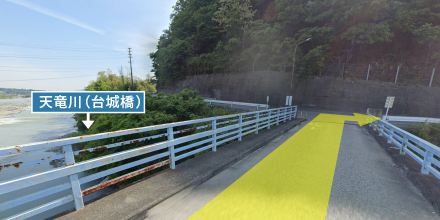 交通案内