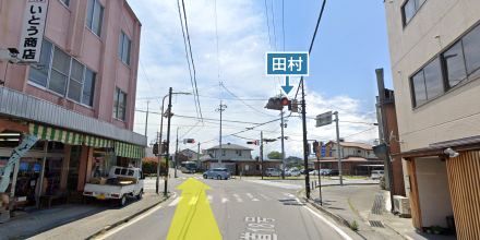 交通案内